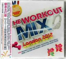 2012奧地利音樂銀幣 2012年1.5歐奧地利維也納愛樂1053815038 歷史價格詳細信息