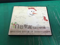 白色聖誕搖擺相框音樂盒 歷史價格詳細信息