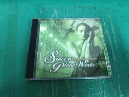 Sincerely Jules Sports Bra Women's Large Blue Elastic Lightly Padded 歷史價格詳細信息