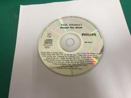 PAUL MAURIAT波爾.瑪麗亞專櫃正品 長袖襯衫 休閒 商務 服飾 棕黑格紋 超取免運 歷史價格詳細信息