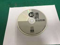 絕讚奇幻插畫繪製 ２：以CLIP STUDIO PAINT PRO 表現空氣感的技法大公開 歷史價格詳細信息