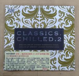 CLASSICISM 22 EMI 1865 1957 歷史價格詳細信息