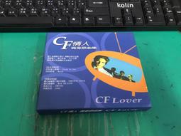 二手專輯 CD 偶像速遞 深田恭子 to me 2CD+VCD &lt;138G&gt; 歷史價格詳細信息