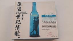 正品70/80/90/90/100/110/120/130/140/150/80/70-17摩托車真空胎 歷史價格詳細信息