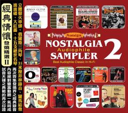 Audiophile Best of Yesterday 5 (MQGCD) 西洋金曲精選 進口全新 歷史價格詳細信息