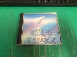 二手專輯 CD 原聲原曲原主唱 2 台語老歌精選 鄧麗君 鳳飛飛 5CD &lt;130G&gt; 歷史價格詳細信息