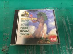 二手專輯 CD 迎春接福 CD 薄海騰歡 歡樂年年 迎春接福 步步高升 看花燈 五福臨門 <102G> 歷史價格詳細信息