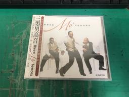 三墨品物刺繡復古中國民族風休閒帆布繡花漢服古風書包雙肩包揹包 歷史價格詳細信息