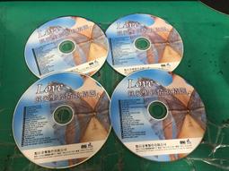 二手CD Love 珍愛 鄭鈺蓉 獨唱 CD專輯 A01 歷史價格詳細信息