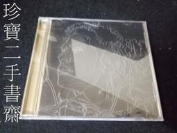 【珍寶二手書齋CD4】新力精選共和國 Republic of Sony Greatest Hits 歷史價格詳細信息