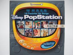 ????特特流行????莫代爾棉質男女配對內褲????個性俏皮可愛無拘束情侶內褲????創意情趣性感內褲❤️男四角+女三角短褲套裝-MINTS名仕男裝 歷史價格詳細信息