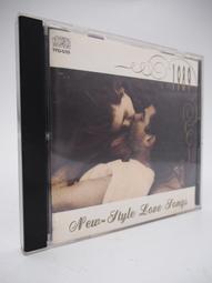 【月界二手書店】唱歌的骨頭：惡童書（附書腰）_笭菁_春天出版_自有書_原價220　〖恐怖小說〗CLB 歷史價格詳細信息