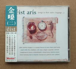 ARIS愛依瑞斯臥室家具床現代簡約雙人床布藝實木WFB-72訂金 歷史價格詳細信息