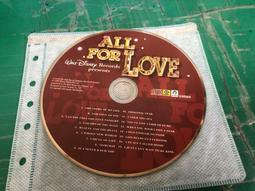 二手裸片CD LOVE STORY EMOTIONS VOL.3 <Z33> 歷史價格詳細信息