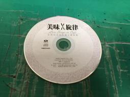 全国美味駅弁－決定版 歷史價格詳細信息