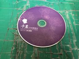 美麗邂逅。紅石榴石  s925 純銀鍍金 設計款 耳環 歷史價格詳細信息