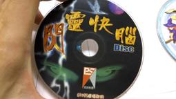 PC軟排線 AWM 20624 80C 60V VW-1連接線扁平 0.5間距 221-00509 歷史價格詳細信息