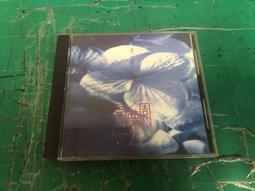 尋夢園 Acoustic Dreamland PUT307 歷史價格詳細信息