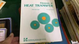 Elements Of Form & Design -9781851701438 歷史價格詳細信息