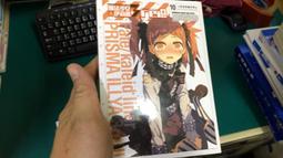 【台灣角川全新書籍】一點都不想相親的我設下高門檻條件，結果同班同學成了婚約對象！？(2) 特裝版「櫻木櫻」A 歷史價格詳細信息
