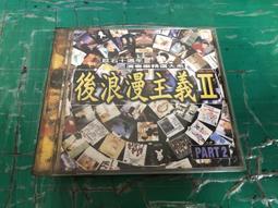 後浪者手機掛繩斜挎可肩背女戶外登山雙股編織結實加長多功能雙向調節掛鏈卡通掛件電話手機殼防丟防盜吊繩 歷史價格詳細信息