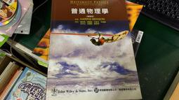 University Physics V2 14/e 9781292118598 PEARSON 歷史價格詳細信息