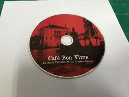 二手 CD Cafe吉祥寺で C7 日版 H箱 歷史價格詳細信息