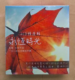 全新歐影《時光機器》DVD 大衛杜肯 羅德泰勒 艾倫楊 葉芙特咪咪繆斯 經典電影 歷史價格詳細信息