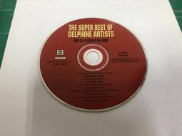 (裸片) 二手裸片  二手裸片CD 巨星名曲 5 葉啟田 專輯CD 歷史價格詳細信息