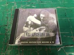 CD－－ WILL YOUNG威爾楊﹧FRIDAY’S CHILD﹧片如新，EU版 歷史價格詳細信息