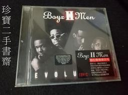 【珍寶二手書齋Ct7】台灣歌謠傳奇(2) CD裸片 歷史價格詳細信息