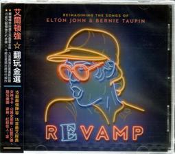 【側標微損-廉售】森進一 // 精選輯&sim;歌手生涯50周年紀念盤&sim;台灣特別版 -環球唱片、2017年發行 歷史價格詳細信息