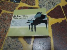 克萊德銀行2017年10 Pounds 歷史價格詳細信息