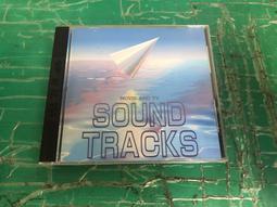 二手專輯 CD 原聲原曲原主唱 2 台語老歌精選 鄧麗君 鳳飛飛 5CD &lt;130G&gt; 歷史價格詳細信息