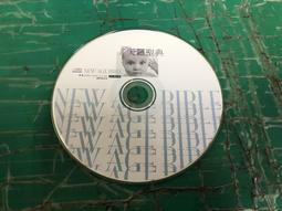 二手裸片 CD 專輯 天籟四季 春之甦醒 薰衣草夢境 3CD <Z151> 歷史價格詳細信息