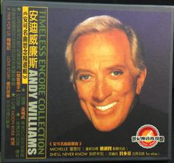 片況佳 黃小琥 不只是朋友 可登唱片 ㊣正版㊣值得收藏/光碟正常 CD 專輯 D79 歷史價格詳細信息