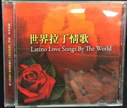 Love Songs 情歌精選輯(附側標)ANOTHER LEVEL 超凡四帥合唱團【頭大大-CD】九09◎FU3 歷史價格詳細信息
