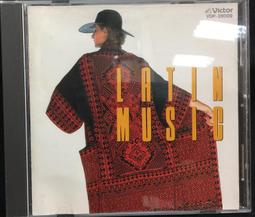 古今書廊《日本細菌作戰：關東軍第七三一部隊內幕》森村誠一│臺灣商務│ 歷史價格詳細信息