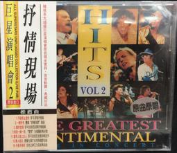 古典演奏2CD Guitar Adagios吉他慢板/合輯(2片裝) DECCA / 正版全新 自藏品 現貨 歷史價格詳細信息