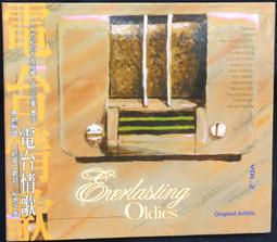 片況無痕《陳小春 : 頭號男友》CD│附歌詞 + 寫真卡 + 歌迷申請卡 歷史價格詳細信息