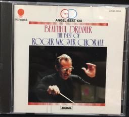 片況無痕《陳小春 : 頭號男友》CD│附歌詞 + 寫真卡 + 歌迷申請卡 歷史價格詳細信息