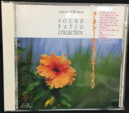 古今書廊《日本細菌作戰：關東軍第七三一部隊內幕》森村誠一│臺灣商務│ 歷史價格詳細信息