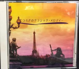 Easy Classics 08: The Little Prince 小王子 歷史價格詳細信息