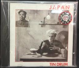 古今書廊《英國史(上中下)》屈勒味林│臺灣商務│ 歷史價格詳細信息