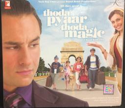 taoda電動二通調節閥比例積分電動閥電動調節閥 歷史價格詳細信息