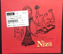 片況極佳如新。進口日本版《ウェザーガールズ (Weather Girls)：恋の天気予報》簽名CD 歷史價格詳細信息