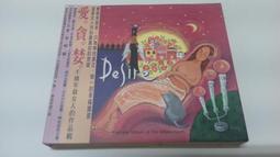 正版2【手工藝2023】折紙王子的超炫折紙 歷史價格詳細信息