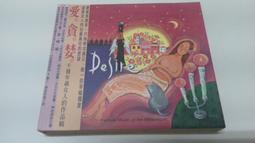 正版2【手工藝2023】折紙王子的超炫折紙 歷史價格詳細信息