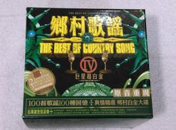 ~ All Castles ~ ARTISAN 低溫烹調舒肥機 SV01 歷史價格詳細信息