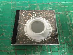 二手 CD Cafe吉祥寺で C7 日版 H箱 歷史價格詳細信息